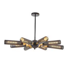 34" Modern Industrial Sputnik Chandelier, 8-Light Black and Gold Metal Pendant Light with Mesh Shades, E26 Base, Adjustable Height for Dining Roo